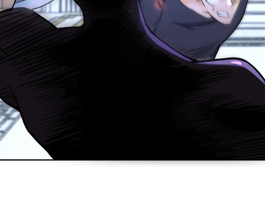 末世超级系统 第91话 损兵折将 第79页