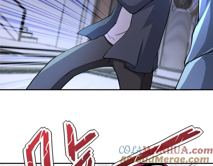 末世超级系统 第91话 损兵折将 第93页