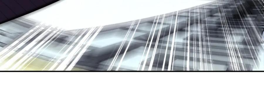 末世超级系统 第91话 损兵折将 第91页