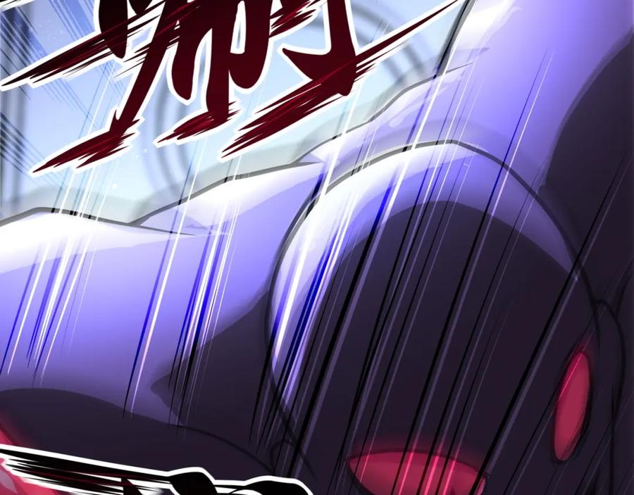末世超级系统 第91话 损兵折将 第56页