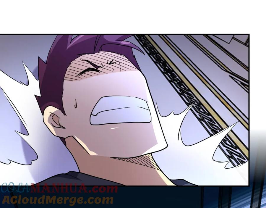 末世超级系统 第91话 损兵折将 第101页