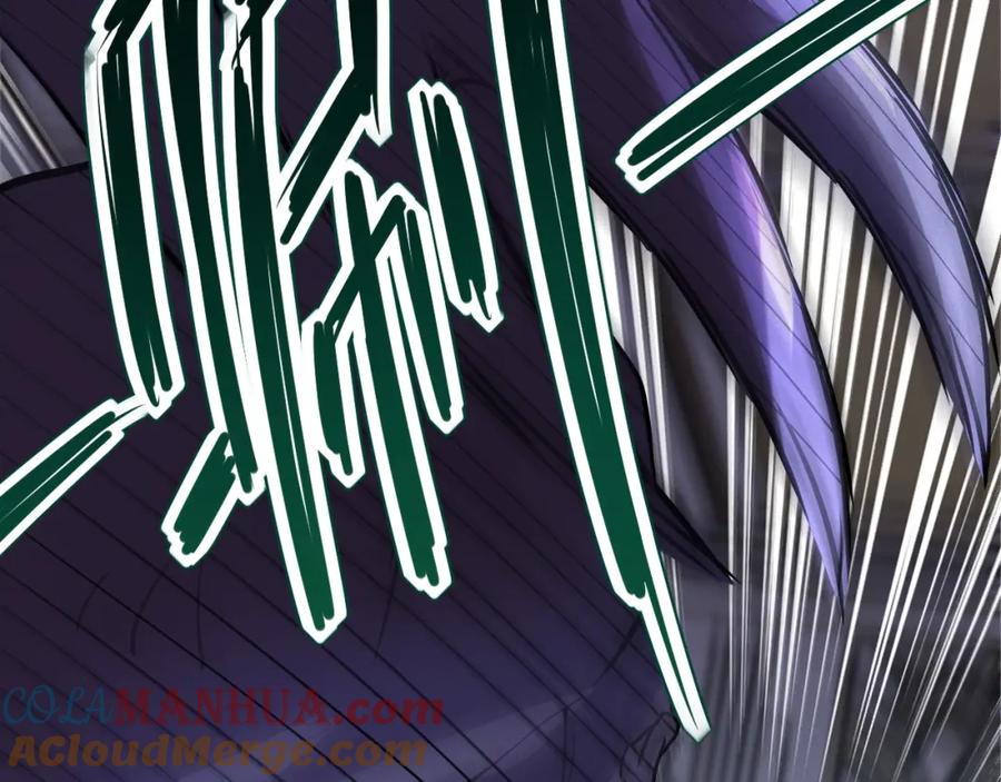末世超级系统 第91话 损兵折将 第89页