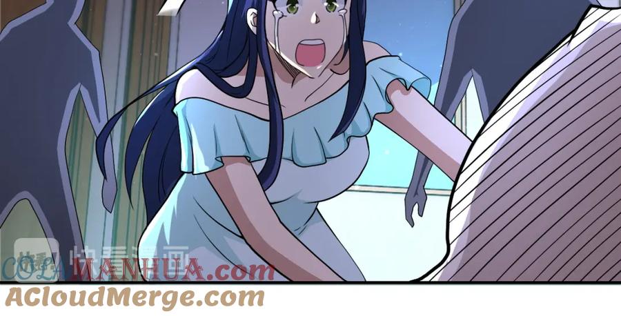 末世超级系统 第91话 损兵折将 第13页