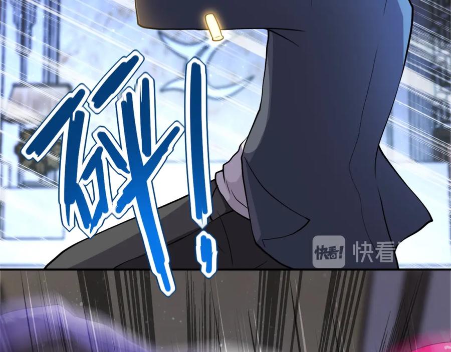 末世超级系统 第91话 损兵折将 第54页