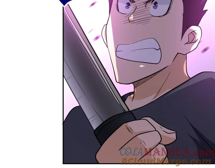 末世超级系统 第91话 损兵折将 第65页