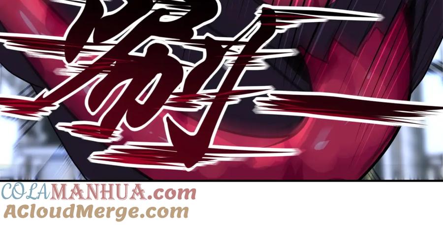 末世超级系统 第91话 损兵折将 第57页