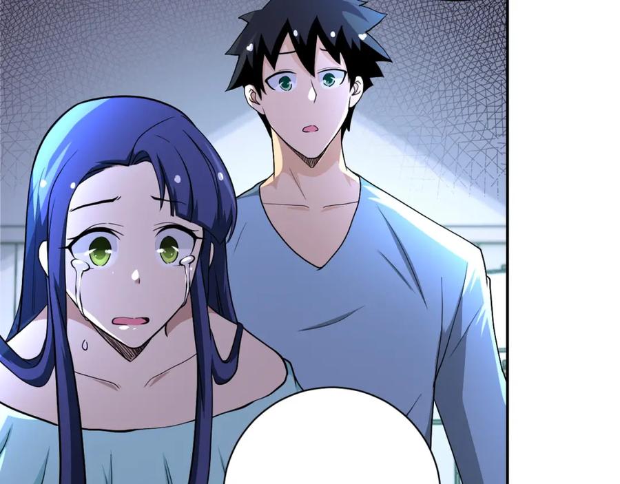 末世超级系统 第91话 损兵折将 第26页