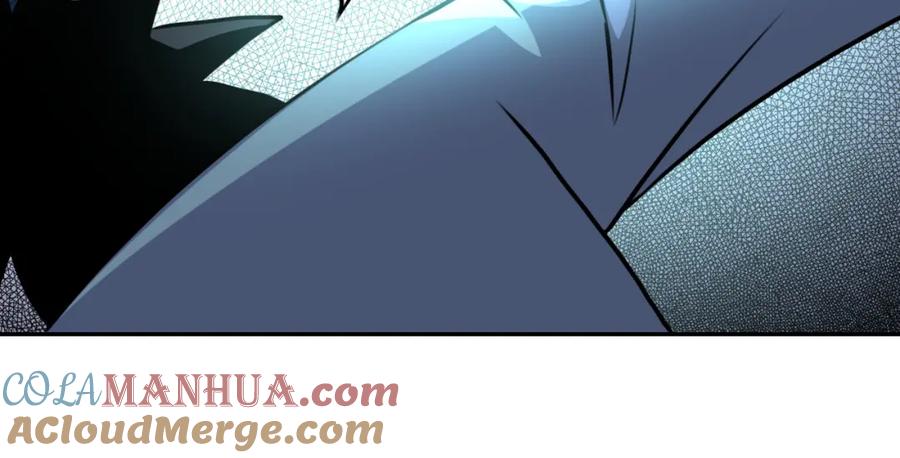 末世超级系统 第91话 损兵折将 第105页