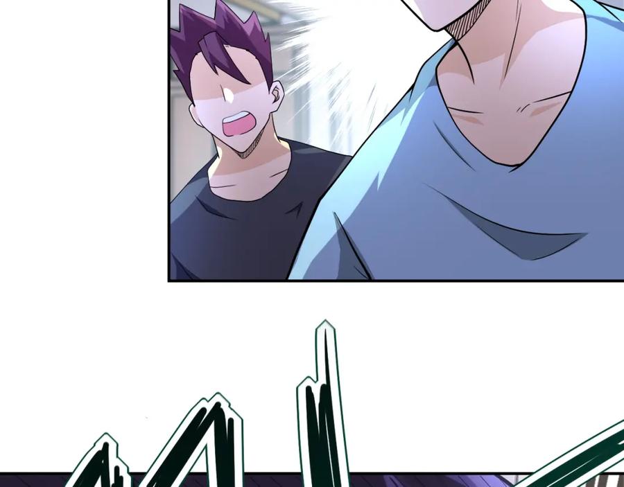 末世超级系统 第91话 损兵折将 第88页