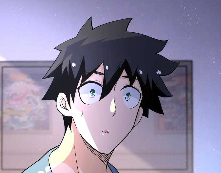 末世超级系统 第92话 沈心煜的胜利 第83页