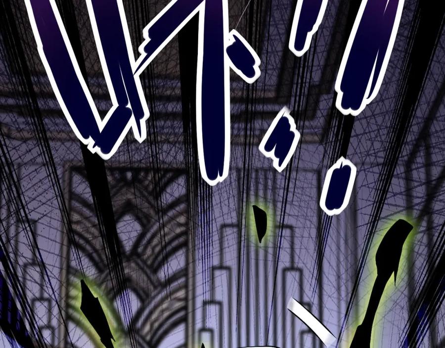 末世超级系统 第92话 沈心煜的胜利 第35页