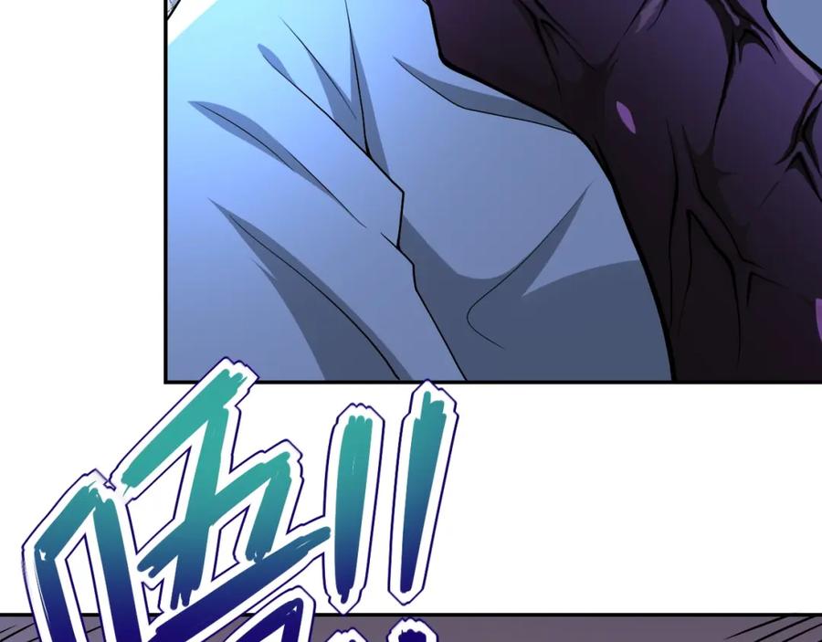 末世超级系统 第92话 沈心煜的胜利 第31页