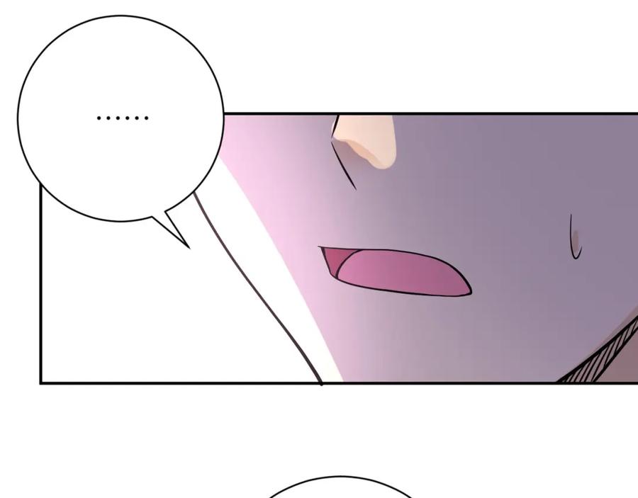 末世超级系统 第92话 沈心煜的胜利 第92页
