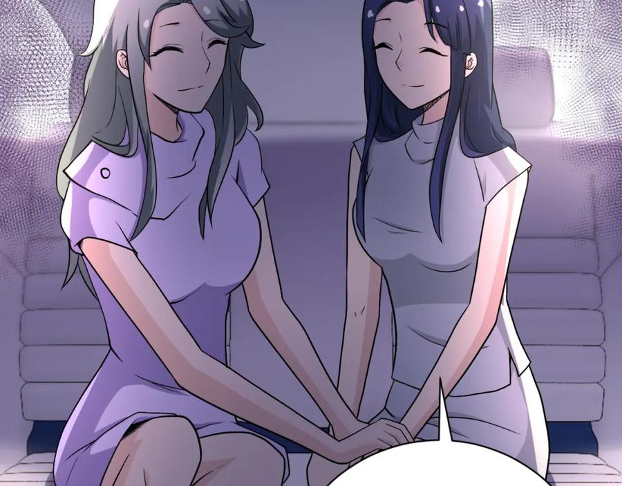 末世超级系统 第92话 沈心煜的胜利 第111页
