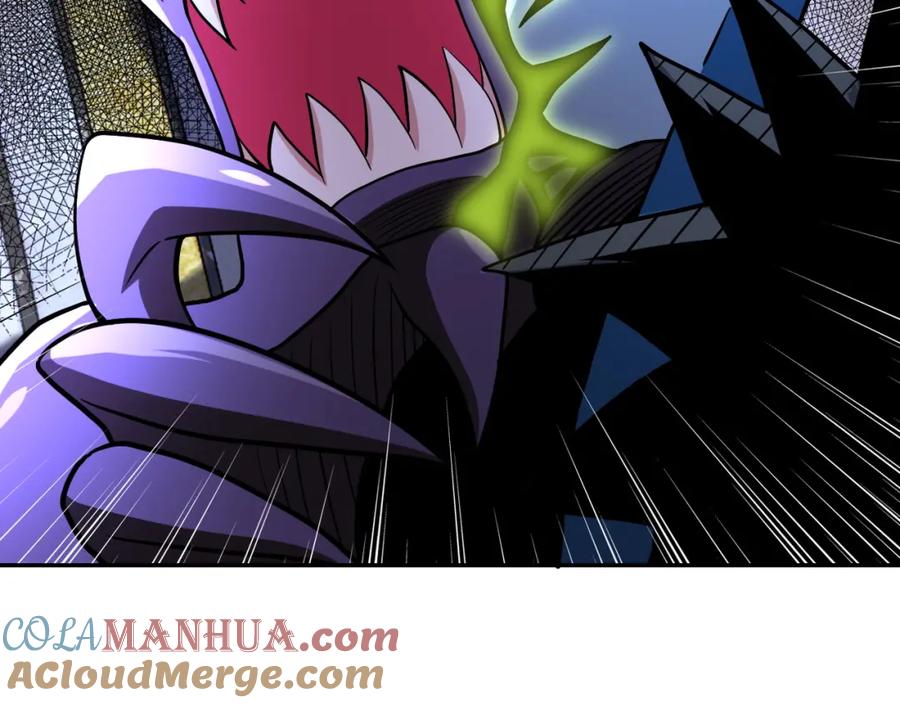 末世超级系统 第92话 沈心煜的胜利 第29页