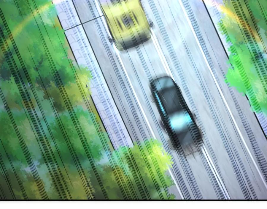 末世超级系统 第92话 沈心煜的胜利 第108页