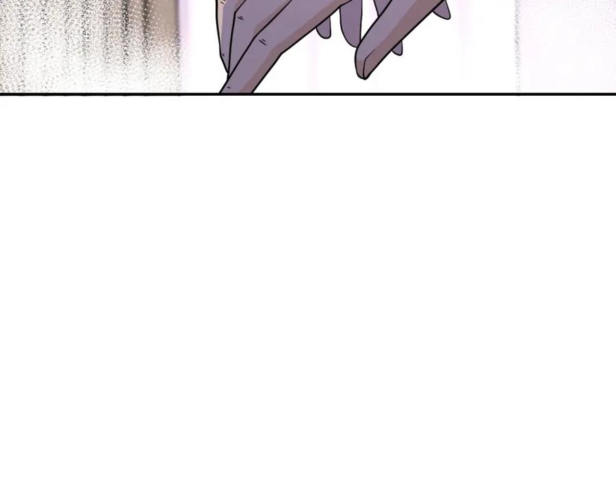 末世超级系统 第92话 沈心煜的胜利 第94页