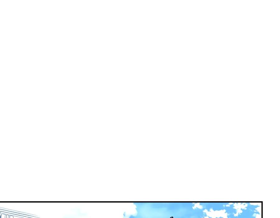 末世超级系统 第92话 沈心煜的胜利 第95页