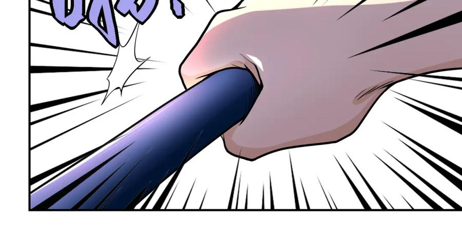 末世超级系统 第92话 沈心煜的胜利 第22页