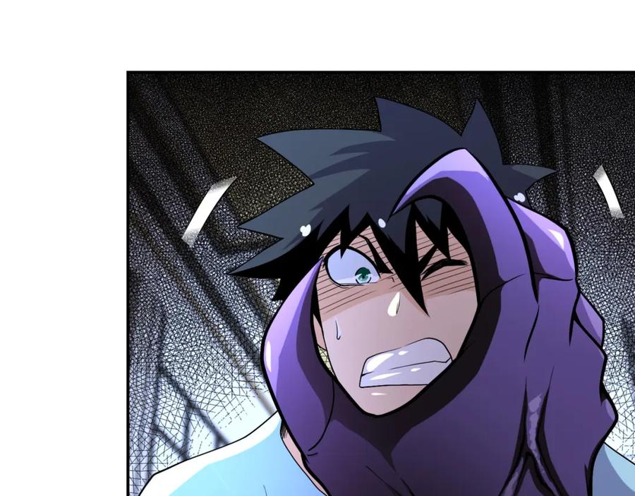 末世超级系统 第92话 沈心煜的胜利 第30页