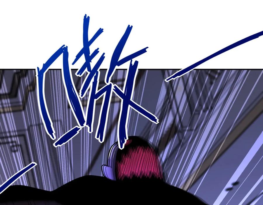 末世超级系统 第92话 沈心煜的胜利 第4页