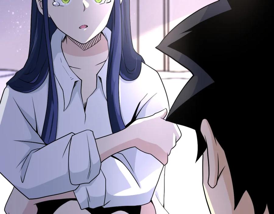 末世超级系统 第92话 沈心煜的胜利 第90页