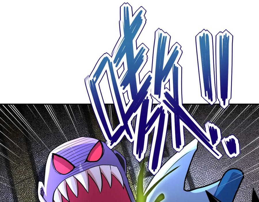 末世超级系统 第92话 沈心煜的胜利 第28页