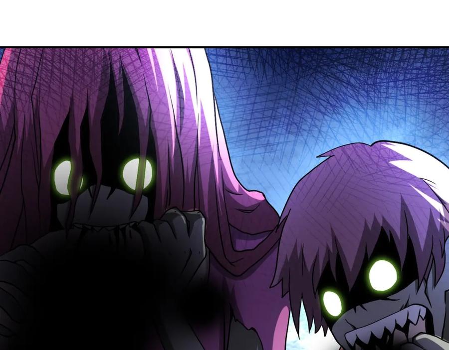 末世超级系统 第93话 颤栗 第122页