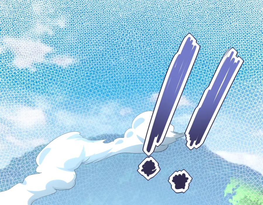 末世超级系统 第93话 颤栗 第39页