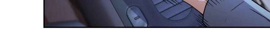 末世超级系统 第93话 颤栗 第27页