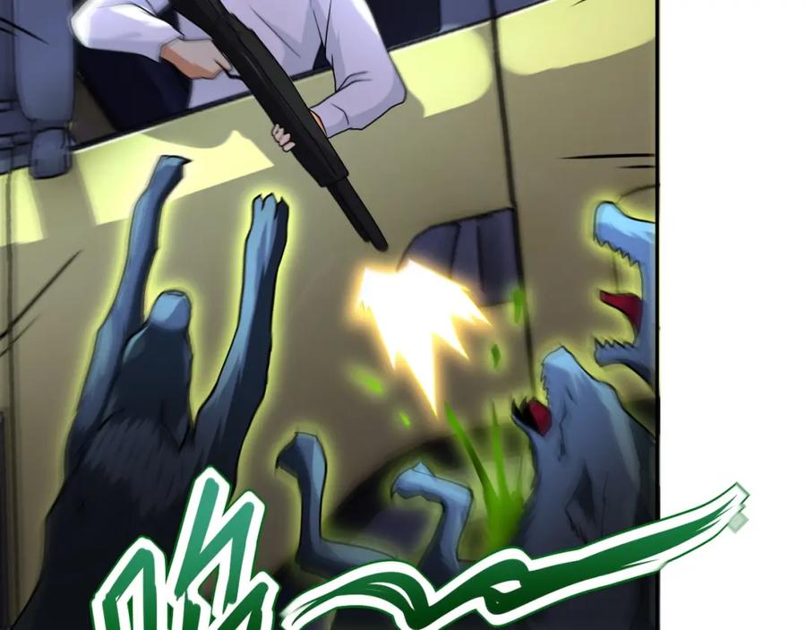 末世超级系统 第93话 颤栗 第10页