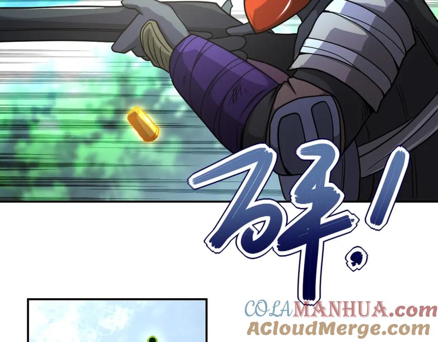 末世超级系统 第93话 颤栗 第45页