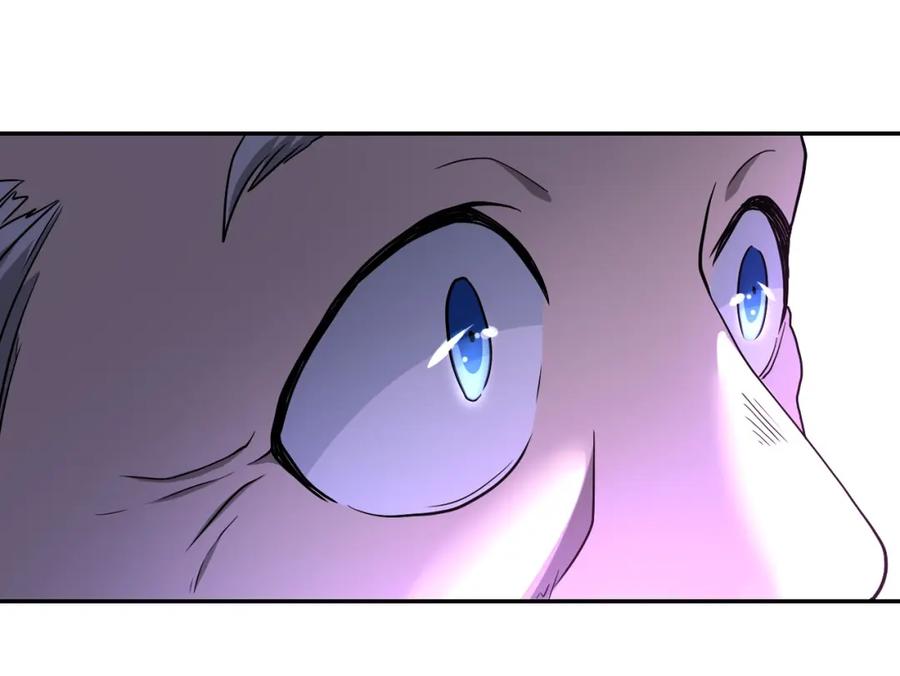 末世超级系统 第93话 颤栗 第99页