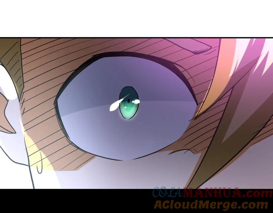 末世超级系统 第93话 颤栗 第117页