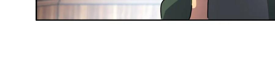末世超级系统 第93话 颤栗 第108页