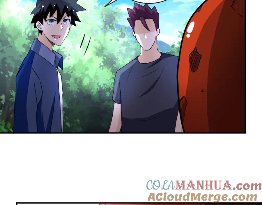 末世超级系统 第93话 颤栗 第65页