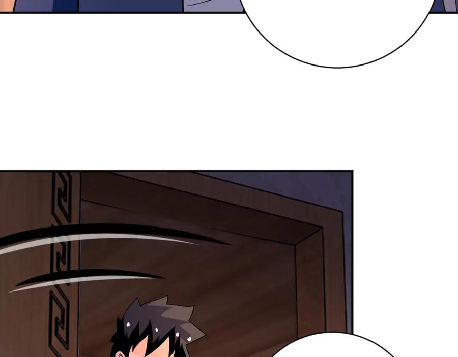 末世超级系统 第94话 丧尸母子 第75页