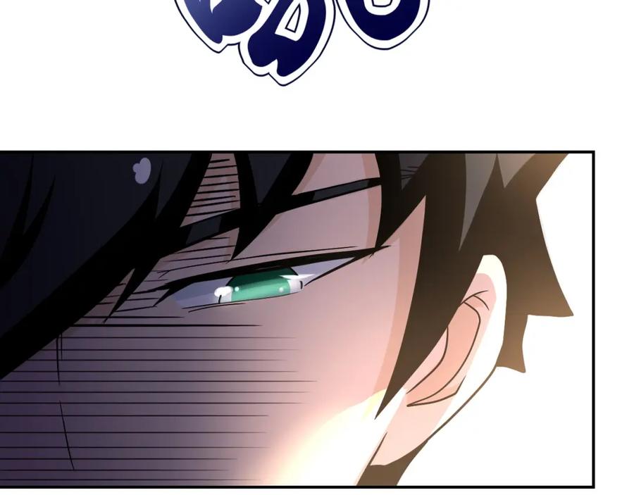末世超级系统 第94话 丧尸母子 第86页