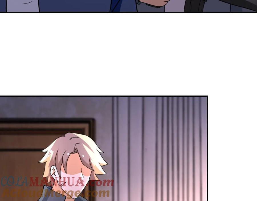 末世超级系统 第94话 丧尸母子 第89页