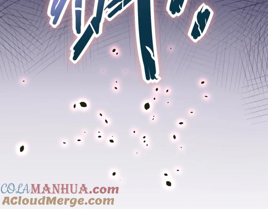 末世超级系统 第94话 丧尸母子 第57页