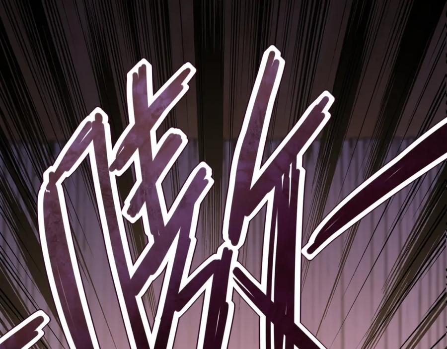 末世超级系统 第94话 丧尸母子 第79页