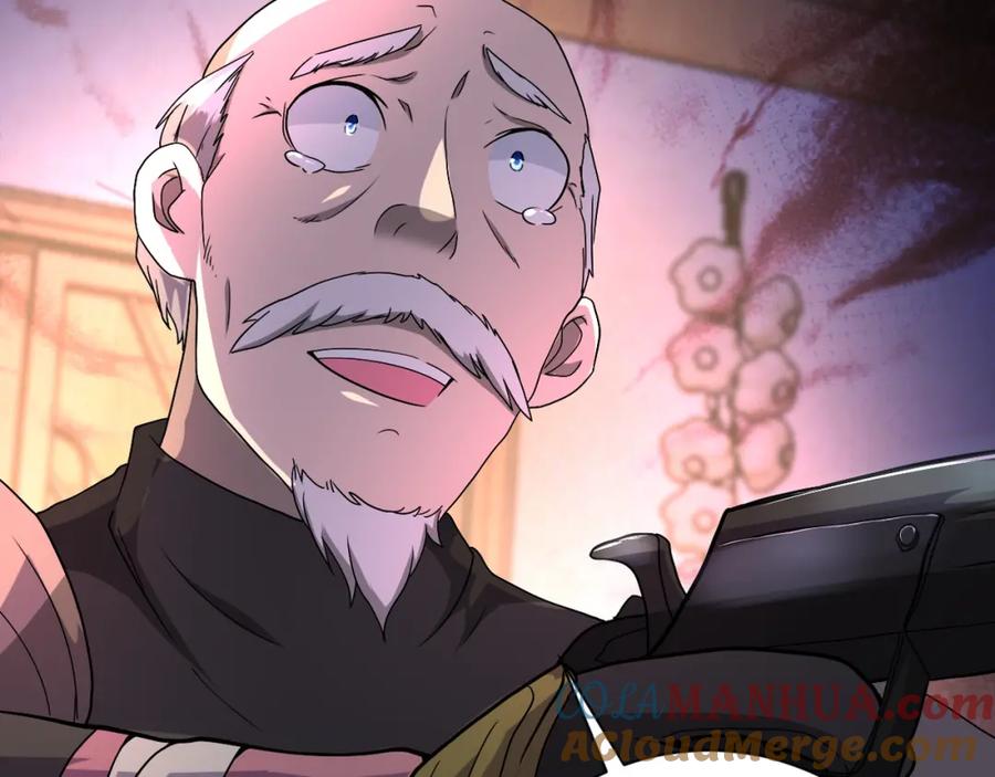 末世超级系统 第94话 丧尸母子 第25页