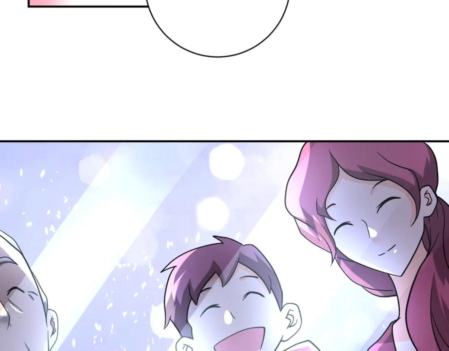 末世超级系统 第94话 丧尸母子 第16页