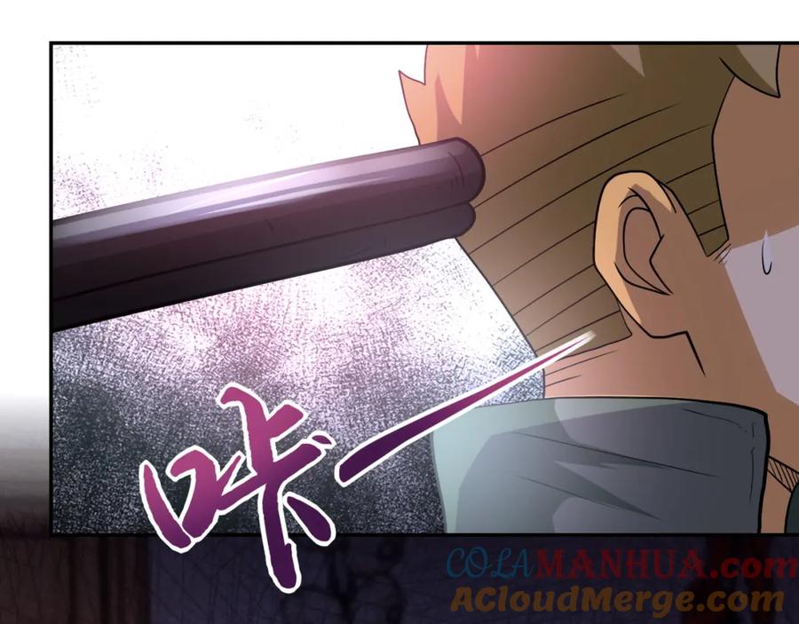 末世超级系统 第94话 丧尸母子 第9页