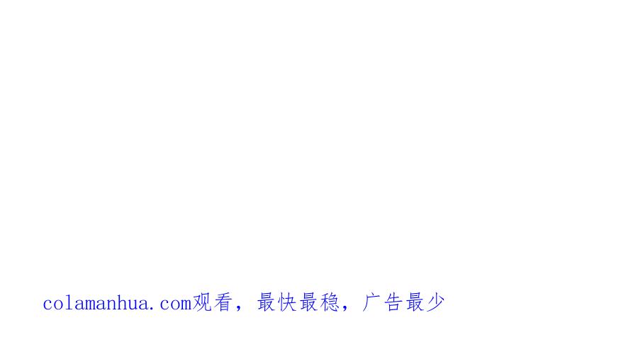 末世超级系统 第94话 丧尸母子 第114页
