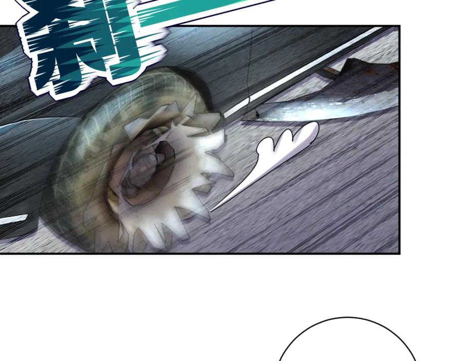 末世超级系统 第95话 解脱 第69页