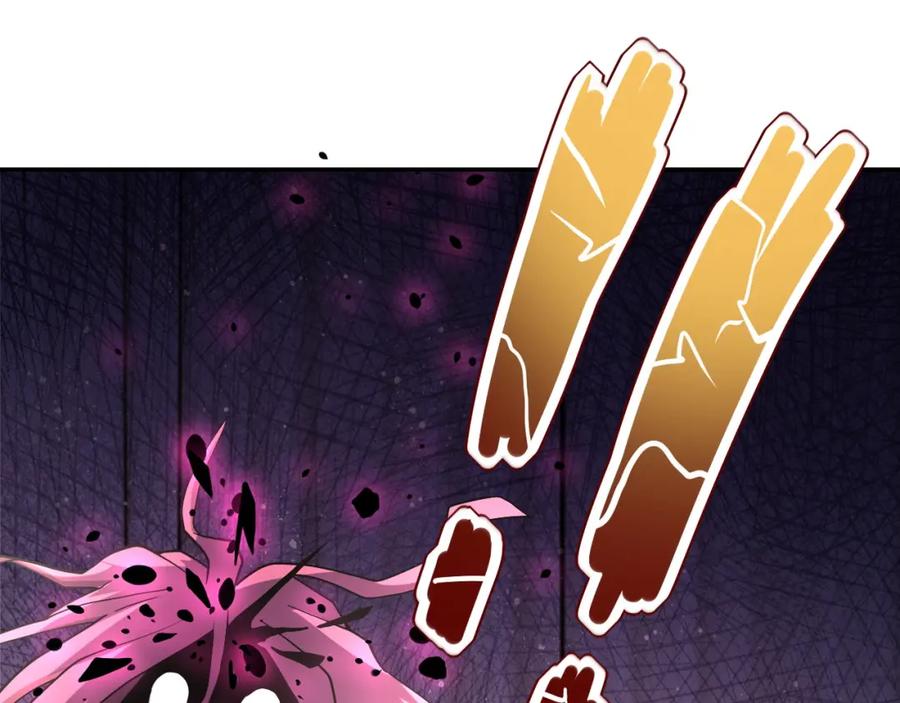末世超级系统 第95话 解脱 第12页