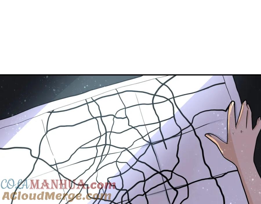 末世超级系统 第95话 解脱 第79页