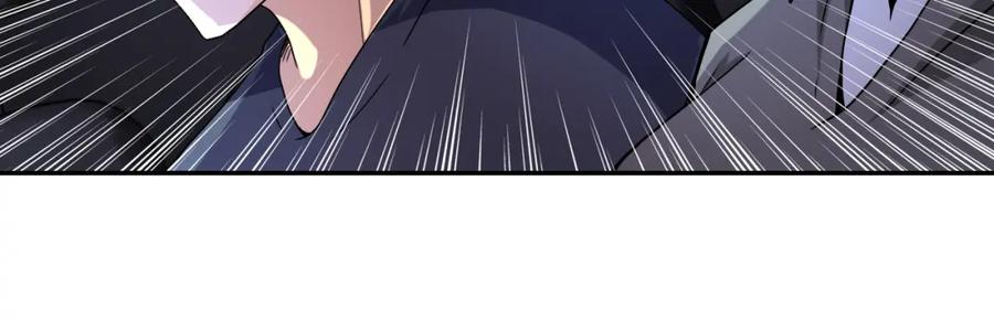 末世超级系统 第95话 解脱 第100页