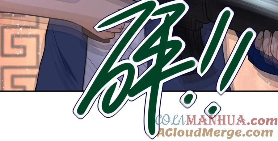 末世超级系统 第95话 解脱 第11页